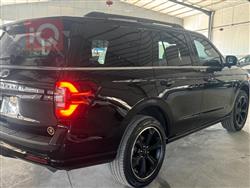 فۆرد ئێکسپێدیشن